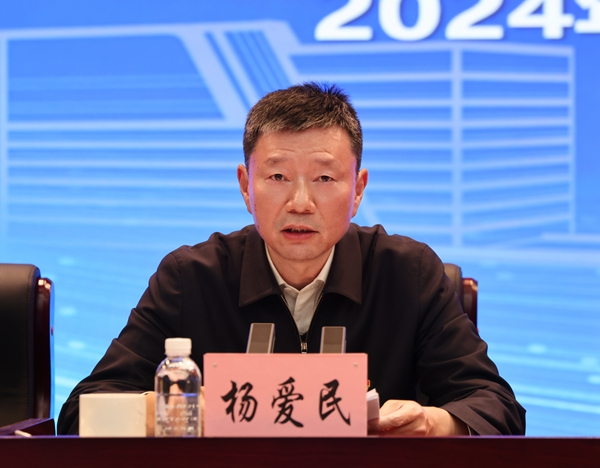 1709608624491486.jpeg 4.jpg