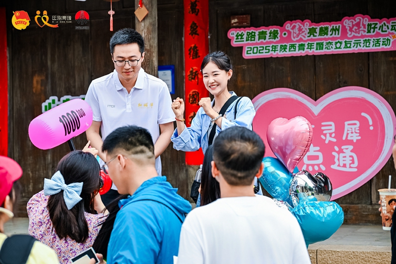 1753947677467372.jpeg 20250728104314_39491.jpg