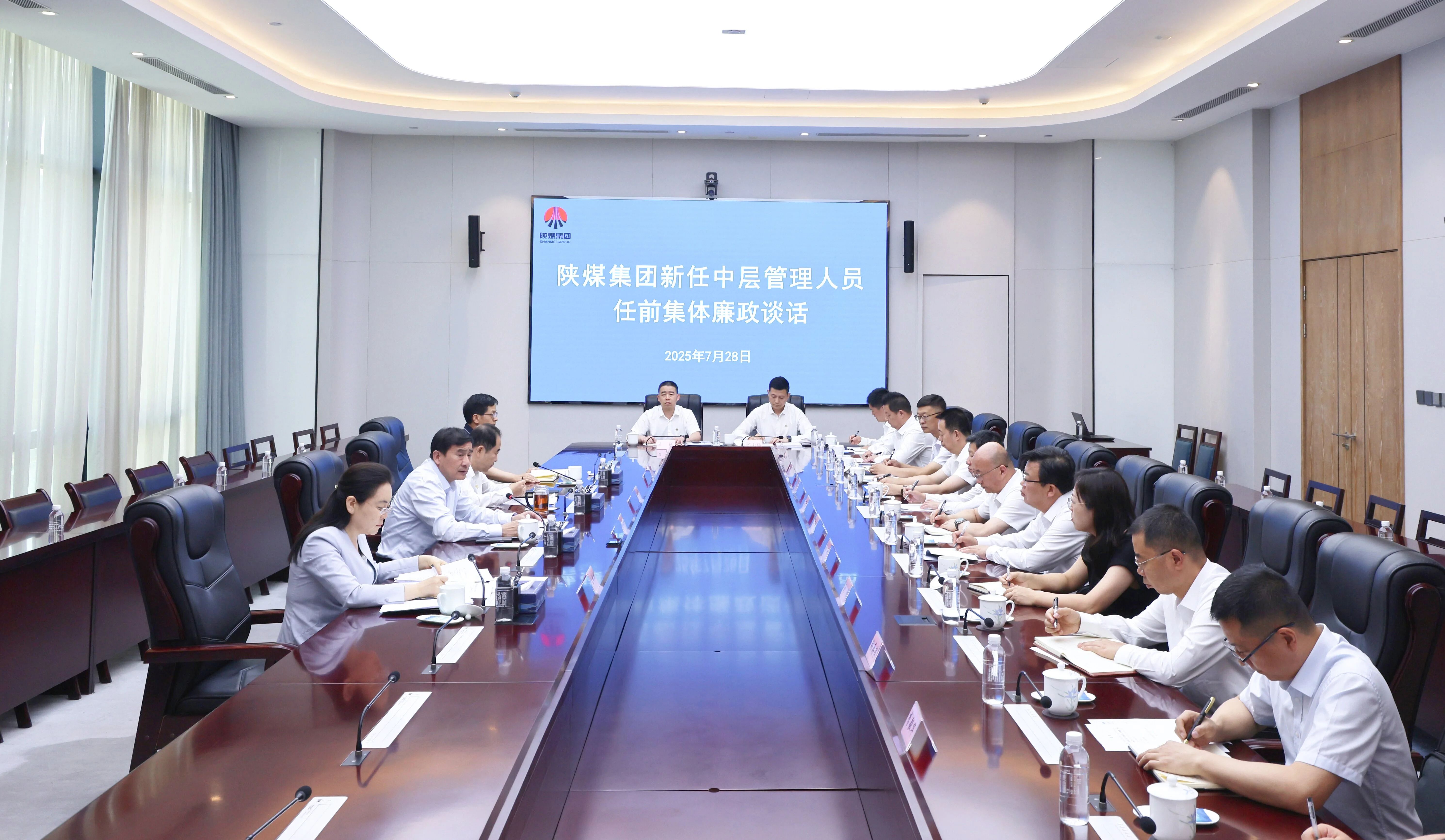 1754525933319032.jpeg 20250806180746_26498.jpg