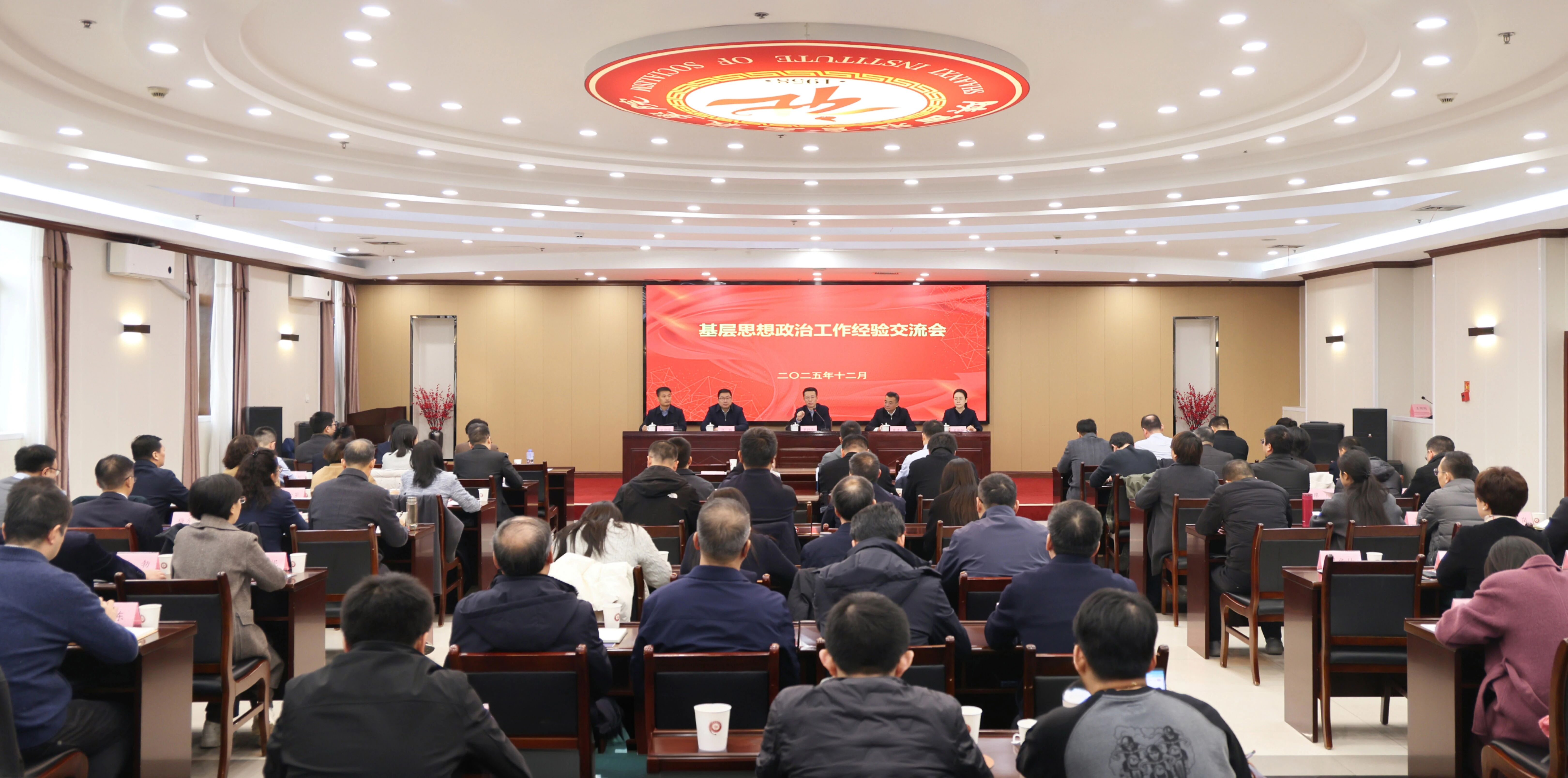 1765272023286061.jpeg 20251209150324_41008.jpg