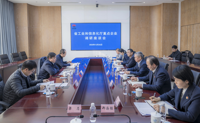 1767182554222384.jpeg 20251229104539_22631.jpg