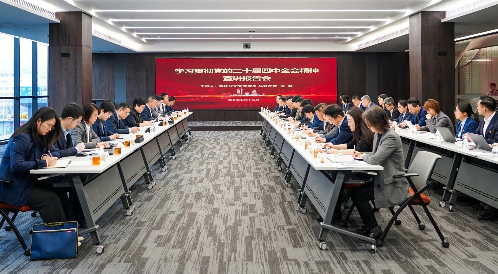 1767182791677818.jpeg 20251229105216_39900.jpg